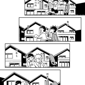 [Yuujiro] Kimi to neko no issho – Osomatsu-san dj [JP] – Gay Comics image 013.jpg