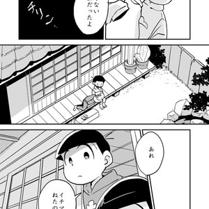 [Yuujiro] Kimi to neko no issho – Osomatsu-san dj [JP] – Gay Comics image 016.jpg