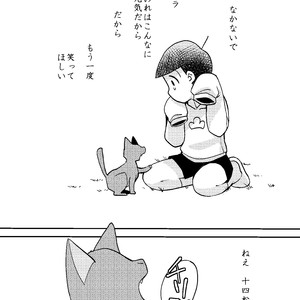 [Yuujiro] Kimi to neko no issho – Osomatsu-san dj [JP] – Gay Comics image 020.jpg