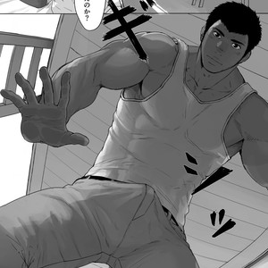 [Dainyu Dougumo (Dainyu)] Box net [JP] – Gay Comics image 002.jpg