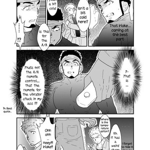 [Sorairo Panda (Yamome)] There’s a secret in my ass [Eng] – Gay Comics image 006.jpg