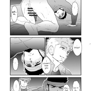 [Sorairo Panda (Yamome)] There’s a secret in my ass [Eng] – Gay Comics image 023.jpg