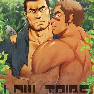 [RYCANTHOPY (Mizuki Gai)] Low Tribe [Eng] – Gay Comics