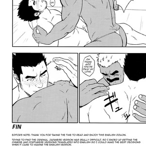 [RYCANTHOPY (Mizuki Gai)] Low Tribe [Eng] – Gay Comics image 021.jpg