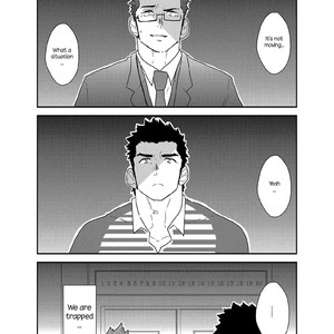 [Sorairo Panda (Yamome)] Suddenly I got stuck in the elevator with the big breasted delivery big bro [Eng] – Gay Comics image 002.jpg