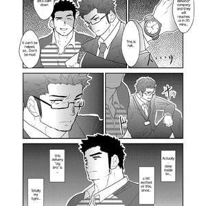 [Sorairo Panda (Yamome)] Suddenly I got stuck in the elevator with the big breasted delivery big bro [Eng] – Gay Comics image 004.jpg