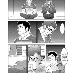 [Sorairo Panda (Yamome)] Suddenly I got stuck in the elevator with the big breasted delivery big bro [Eng] – Gay Comics image 007.jpg