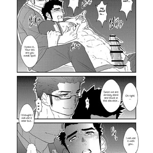 [Sorairo Panda (Yamome)] Suddenly I got stuck in the elevator with the big breasted delivery big bro [Eng] – Gay Comics image 015.jpg