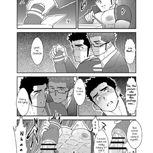 [Sorairo Panda (Yamome)] Suddenly I got stuck in the elevator with the big breasted delivery big bro [Eng] – Gay Comics image 016.jpg