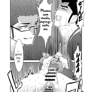 [Sorairo Panda (Yamome)] Suddenly I got stuck in the elevator with the big breasted delivery big bro [Eng] – Gay Comics image 023.jpg
