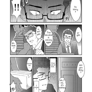 [Sorairo Panda (Yamome)] Suddenly I got stuck in the elevator with the big breasted delivery big bro [Eng] – Gay Comics image 026.jpg