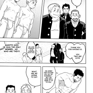 [Maru Tendon (Eikichi)] Mouhou Gakuen Dentou Geinoubu 1 [Eng] – Gay Comics image 023.jpg