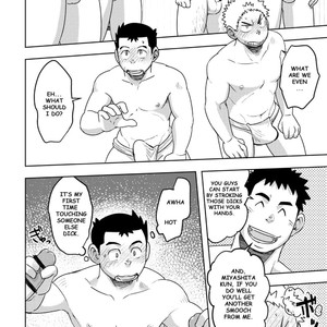 [Maru Tendon (Eikichi)] Mouhou Gakuen Dentou Geinoubu 1 [Eng] – Gay Comics image 030.jpg