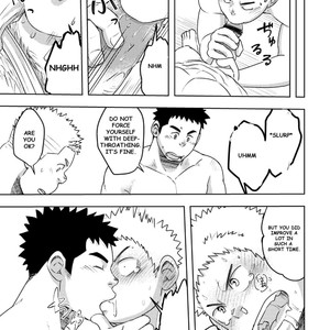 [Maru Tendon (Eikichi)] Mouhou Gakuen Dentou Geinoubu 1 [Eng] – Gay Comics image 033.jpg