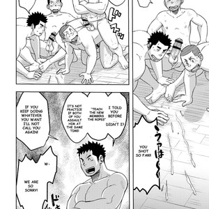 [Maru Tendon (Eikichi)] Mouhou Gakuen Dentou Geinoubu 1 [Eng] – Gay Comics image 036.jpg