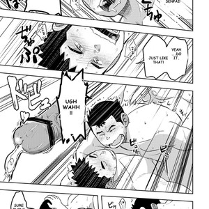 [Maru Tendon (Eikichi)] Mouhou Gakuen Dentou Geinoubu 1 [Eng] – Gay Comics image 047.jpg