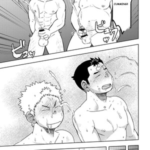 [Maru Tendon (Eikichi)] Mouhou Gakuen Dentou Geinoubu 1 [Eng] – Gay Comics image 051.jpg