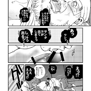 [Ichikawa Gekibansha (Ichikawa Kazuhide)] Manatsu ni Santa ga Yattekita – Santa Claus in Summer [JP] – Gay Comics image 015.jpg