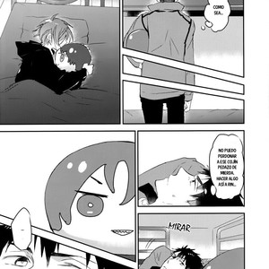 [Mikadoya] Maru Maru -Free! dj [Español] – Gay Comics image 011.jpg