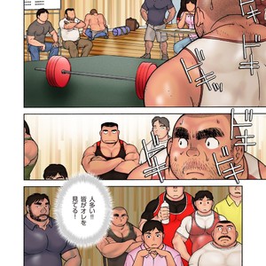 [Hiko] Danshi Koukousei Weightlifter Shiai-chuu, Osae kirenai Wakai Takeri 3 [JP] – Gay Comics image 011.jpg
