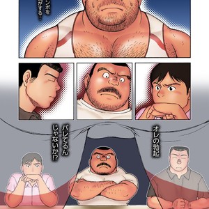 [Hiko] Danshi Koukousei Weightlifter Shiai-chuu, Osae kirenai Wakai Takeri 3 [JP] – Gay Comics image 013.jpg