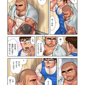 [Hiko] Danshi Koukousei Weightlifter Shiai-chuu, Osae kirenai Wakai Takeri 3 [JP] – Gay Comics image 029.jpg