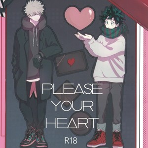 [dokosahekisaensan (aroe)] PLEASE YOUR HEART – Boku no Hero Academia dj [Kr] – Gay Comics image 001.jpg