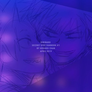[Kohaku Chan] Secret Spot – Boku no Hero Academia dj [Eng] – Gay Comics image 018.jpg
