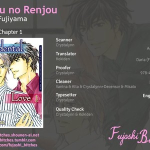 [FUJIYAMA Hyouta] Fusoku no Renjou (c.1) [Eng] – Gay Comics image 001.jpg
