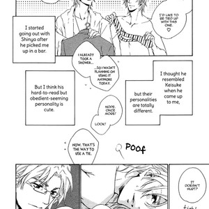 [FUJIYAMA Hyouta] Fusoku no Renjou (c.1) [Eng] – Gay Comics image 017.jpg