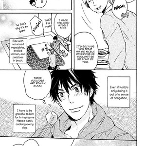[KUSHINO Yui] Iki o Suru yori Kiss ga Shitai (update c.2) [Eng] – Gay Comics image 013.jpg