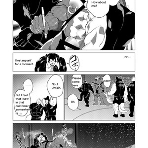[Urusai Kokuen (Hatake)] Gouyoku no Behemoth Greedy Behemoth [Eng] – Gay Comics image 007.jpg