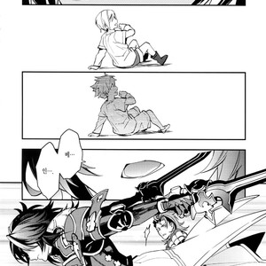 [SilverRice (Sumeshi)] Ishin Denshin – Granblue Fantasy dj [kr] – Gay Comics image 005.jpg