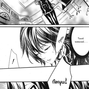 [Acute Girls (NAKAMURA Tomomi & SAKI Otoh)] Code Geass dj – Erosion [Rus] – Gay Comics image 015.jpg