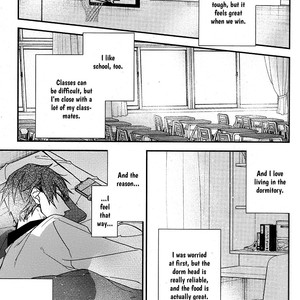 [Harusono Shou] Hirano and Kagiura (c.1) [Eng] – Gay Comics image 024.jpg