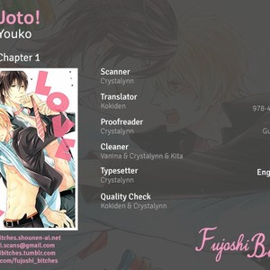 [TORIUMI Youko] Love Joto! (c.1) [Eng] – Gay Comics