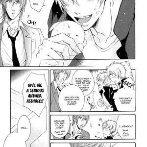 [TORIUMI Youko] Love Joto! (c.1) [Eng] – Gay Comics image 013.jpg