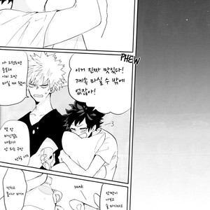 [dokosahekisaensan (aroe)] over flow depth bomb – Boku no Hero Academia dj [Kr] – Gay Comics image 015.jpg