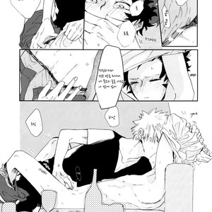 [dokosahekisaensan (aroe)] over flow depth bomb – Boku no Hero Academia dj [Kr] – Gay Comics image 028.jpg