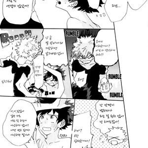 [dokosahekisaensan (aroe)] over flow depth bomb – Boku no Hero Academia dj [Kr] – Gay Comics image 037.jpg