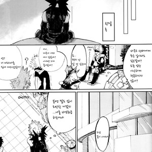 [dokosahekisaensan (aroe)] over flow depth bomb – Boku no Hero Academia dj [Kr] – Gay Comics image 048.jpg