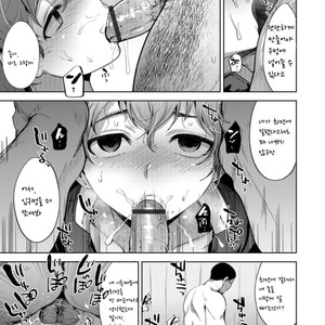 [Tsukuru] Suyasuya Hypnotherapy [Korean] – Gay Comics image 007.jpg