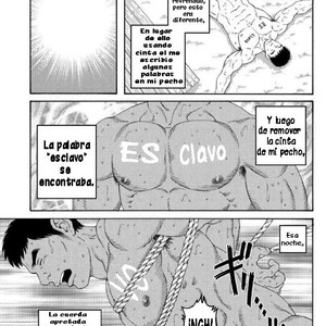 [Gengoroh Tagame] Ore no Natsuyasumi – Mis vacaciones de verano [ESP] – Gay Comics image 003.jpg