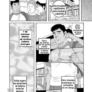 [Gengoroh Tagame] Ore no Natsuyasumi – Mis vacaciones de verano [ESP] – Gay Comics image 008.jpg