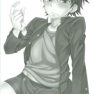 [Datsuryoku Kenkyuukai (Kanbayashi Takaki)] UNUSUAL [JP] – Gay Comics image 002.jpg