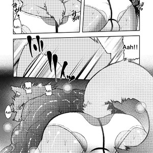 [Urusai Kokuen (Ekataraf)] TF BEAST [Eng] – Gay Comics image 012.jpg