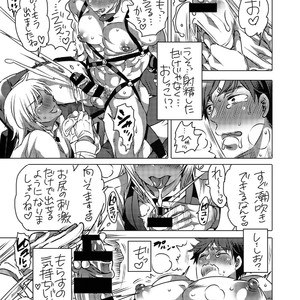 [HONEY QP (Inochi Wazuka)] Fudeoroshi Senyou Shitsuji [JP] – Gay Comics image 010.jpg