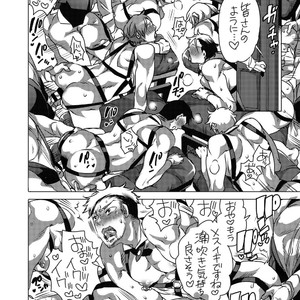 [HONEY QP (Inochi Wazuka)] Fudeoroshi Senyou Shitsuji [JP] – Gay Comics image 011.jpg