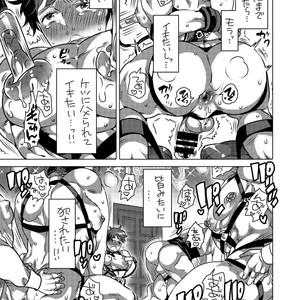 [HONEY QP (Inochi Wazuka)] Fudeoroshi Senyou Shitsuji [JP] – Gay Comics image 018.jpg