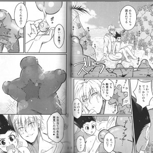 [Shiba Inu Lab (Hori Makoto)] Hunter × Hunter dj – HisoGon Summer [JP] – Gay Comics image 011.jpg